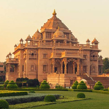 Regional Office Ahmedabad